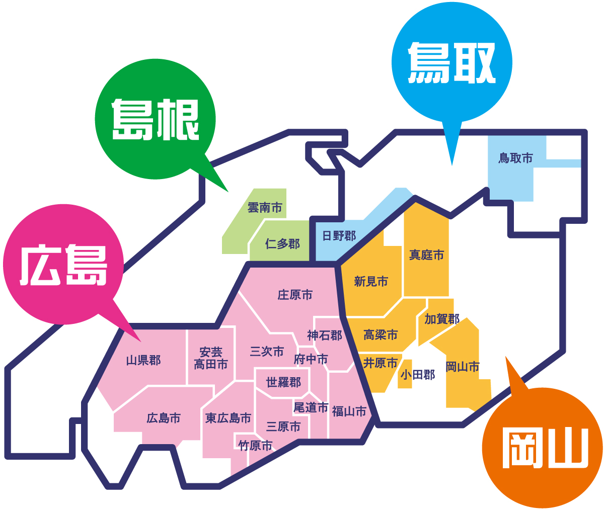 加盟店MAP