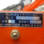 ニプロ 代掻きハロー HSG2220BKA-B 作業幅2.2m クボタBヒッチ 1本物 クボタオート装置 中古 広島 かわかく農機 | 株式会社  かわかく農機【農機の販売・整備メンテナンス】